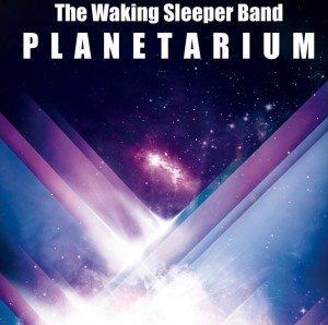 cover planetarium