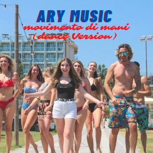 cover - Ary Music